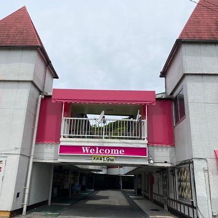 Restay Futtsu Aine (Adults Only) Exteriör bild